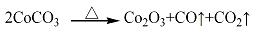 Cobalt(III) oxide can be obtained by iglossing  cobalt carbonate